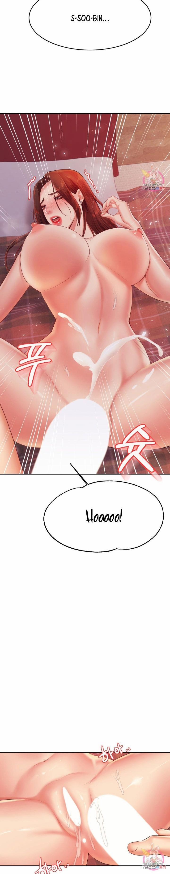 Teacher lesson [DROP] 17 trang 14