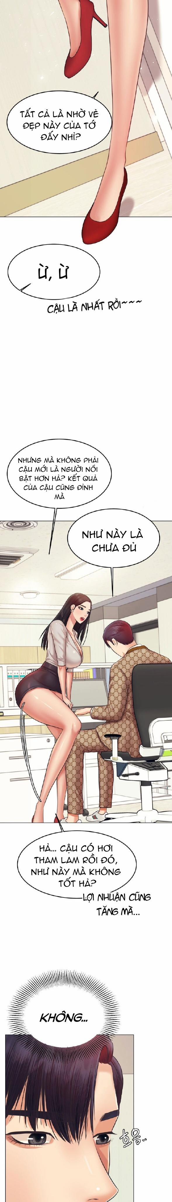 Teacher lesson [DROP] 18 trang 6