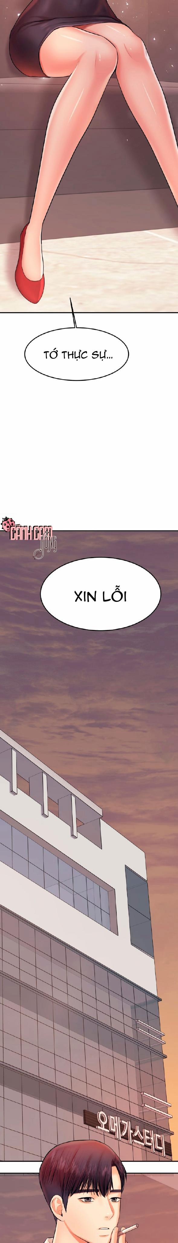 Teacher lesson [DROP] 19 trang 11