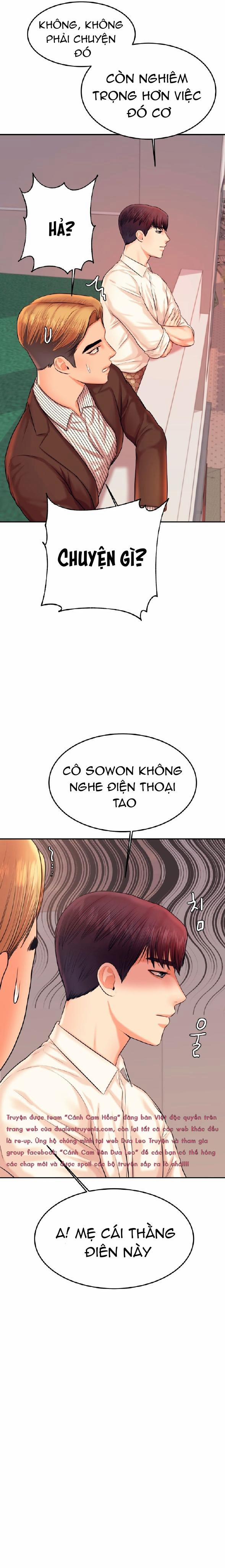 Teacher lesson [DROP] 19 trang 14