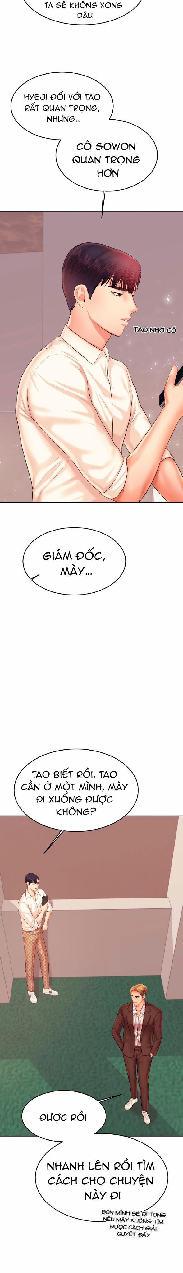 Teacher lesson [DROP] 19 trang 16