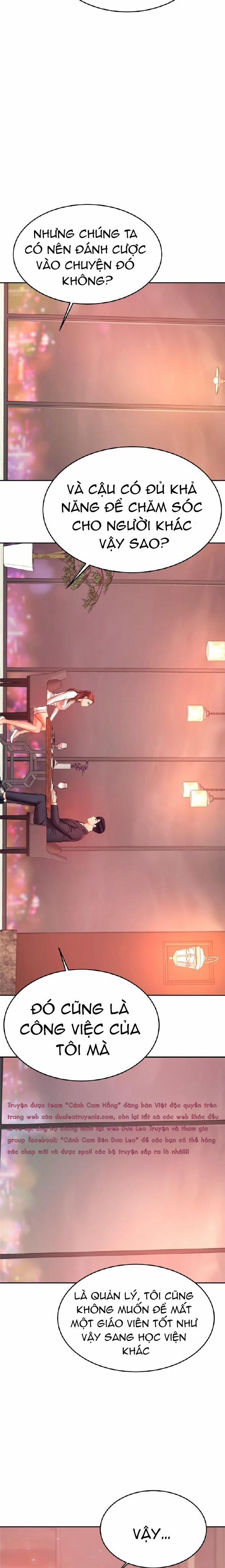 Teacher lesson [DROP] 19 trang 29