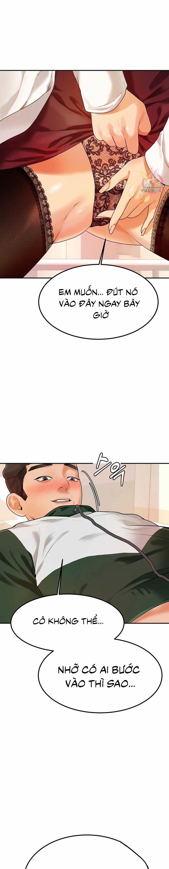 Teacher lesson [DROP] 2 trang 17