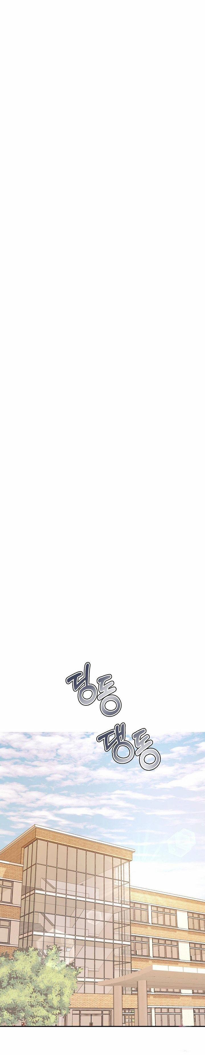 Teacher lesson [DROP] 3 trang 14