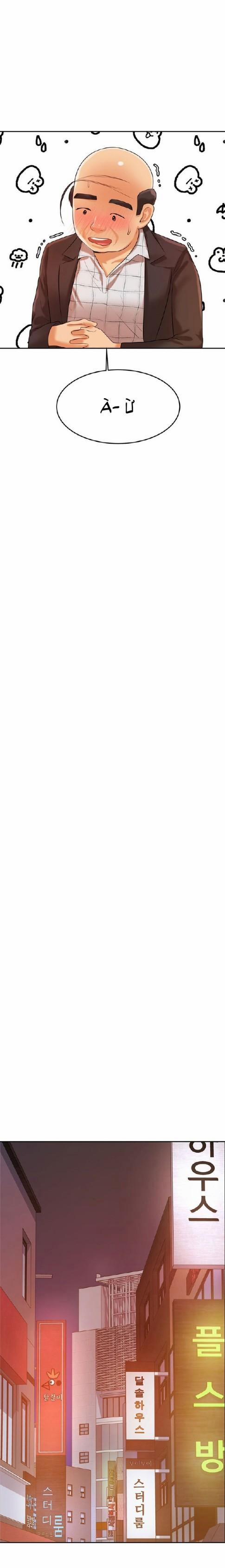 Teacher lesson [DROP] 4 trang 21