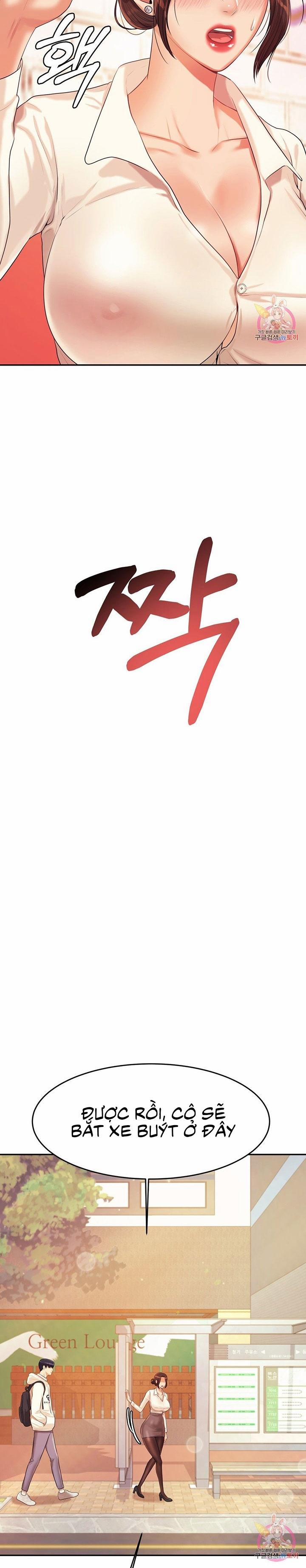 Teacher lesson [DROP] 5 trang 12