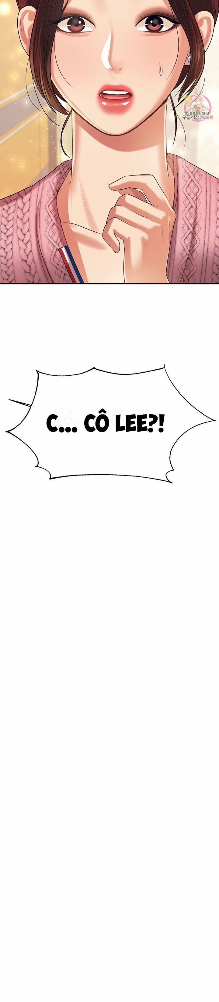 Teacher lesson [DROP] 7 trang 1