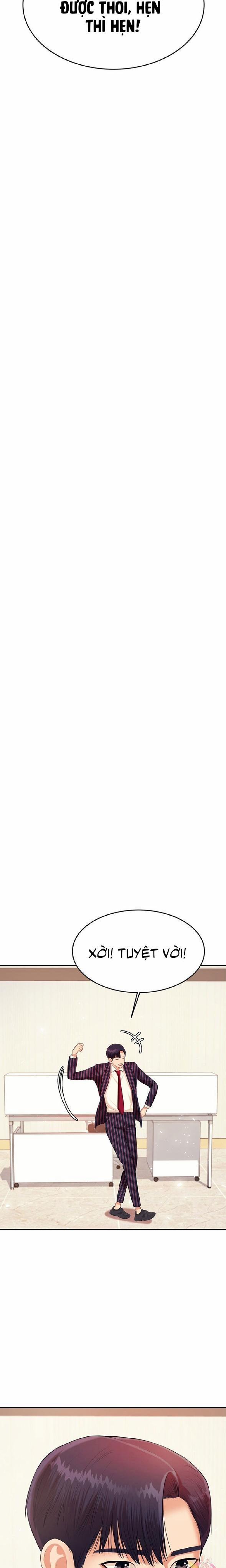 Teacher lesson [DROP] 7 trang 17