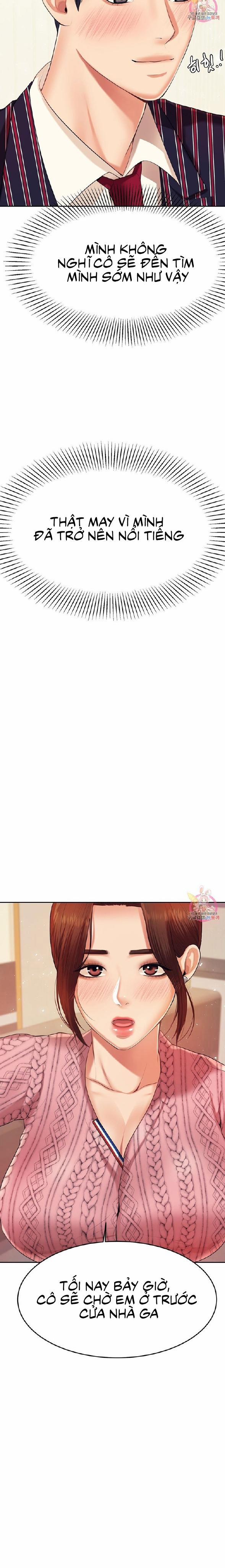 Teacher lesson [DROP] 7 trang 19