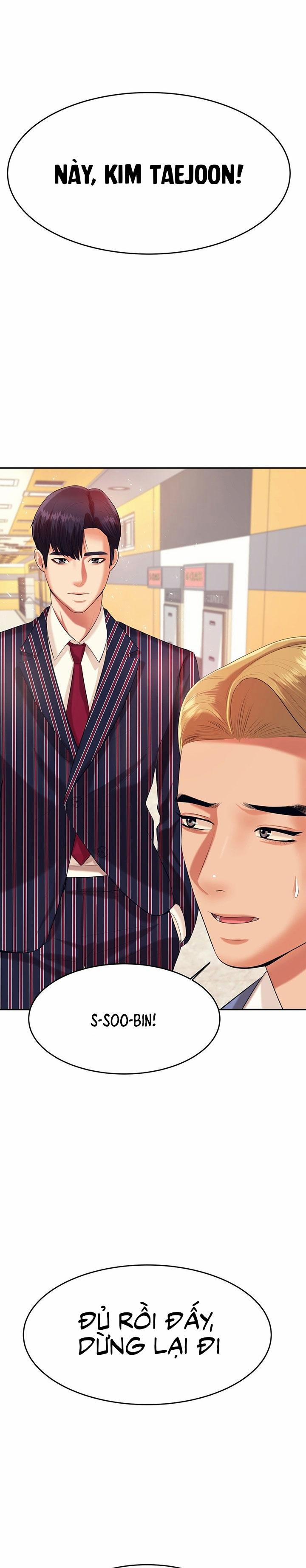 Teacher lesson [DROP] 7 trang 7