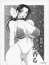 Đọc truyện tranh Teacher xxx in WC