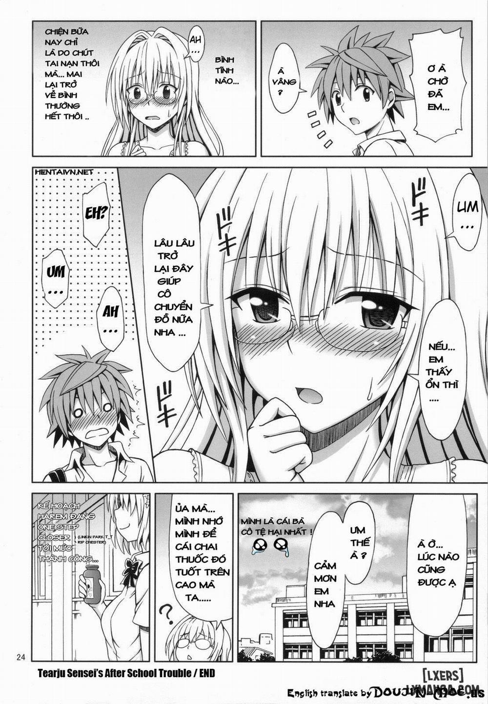 Tearju Sensei no Houkago Trouble Oneshot trang 22