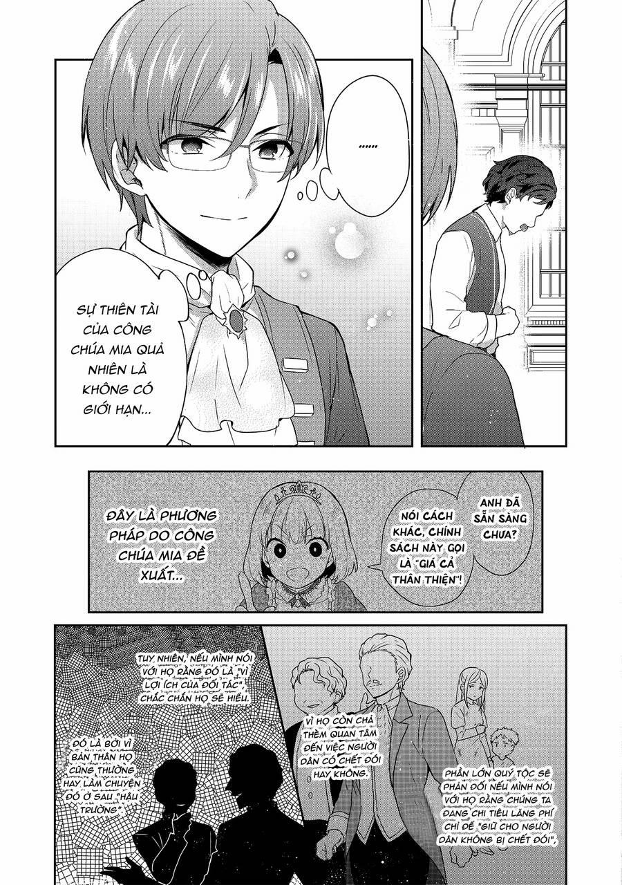 Tearmoon Empire Story 21 trang 33