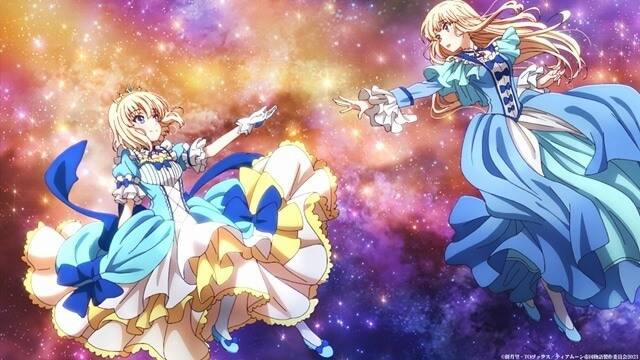 Tearmoon Empire Story 23.5 trang 11