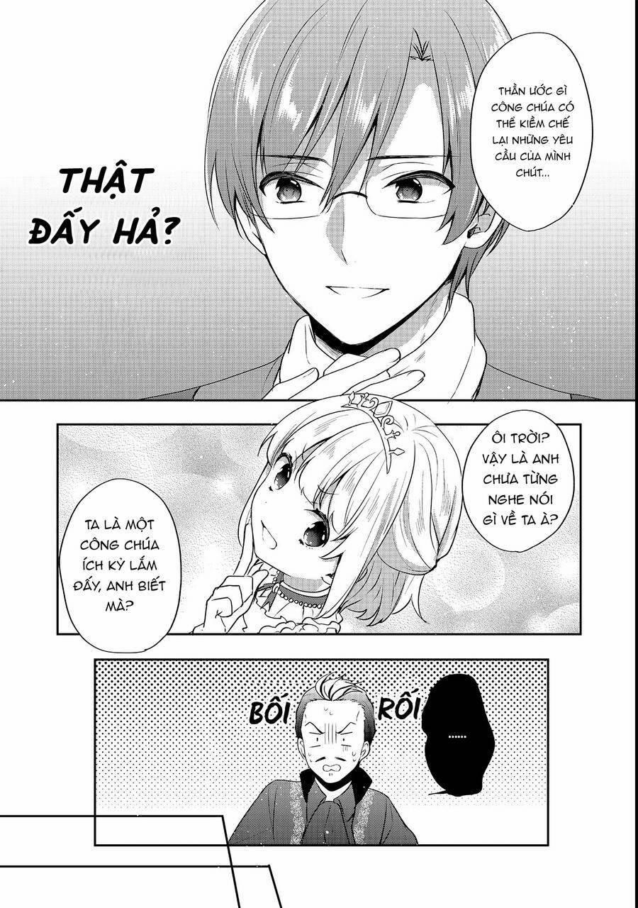 Tearmoon Empire Story 23 trang 18