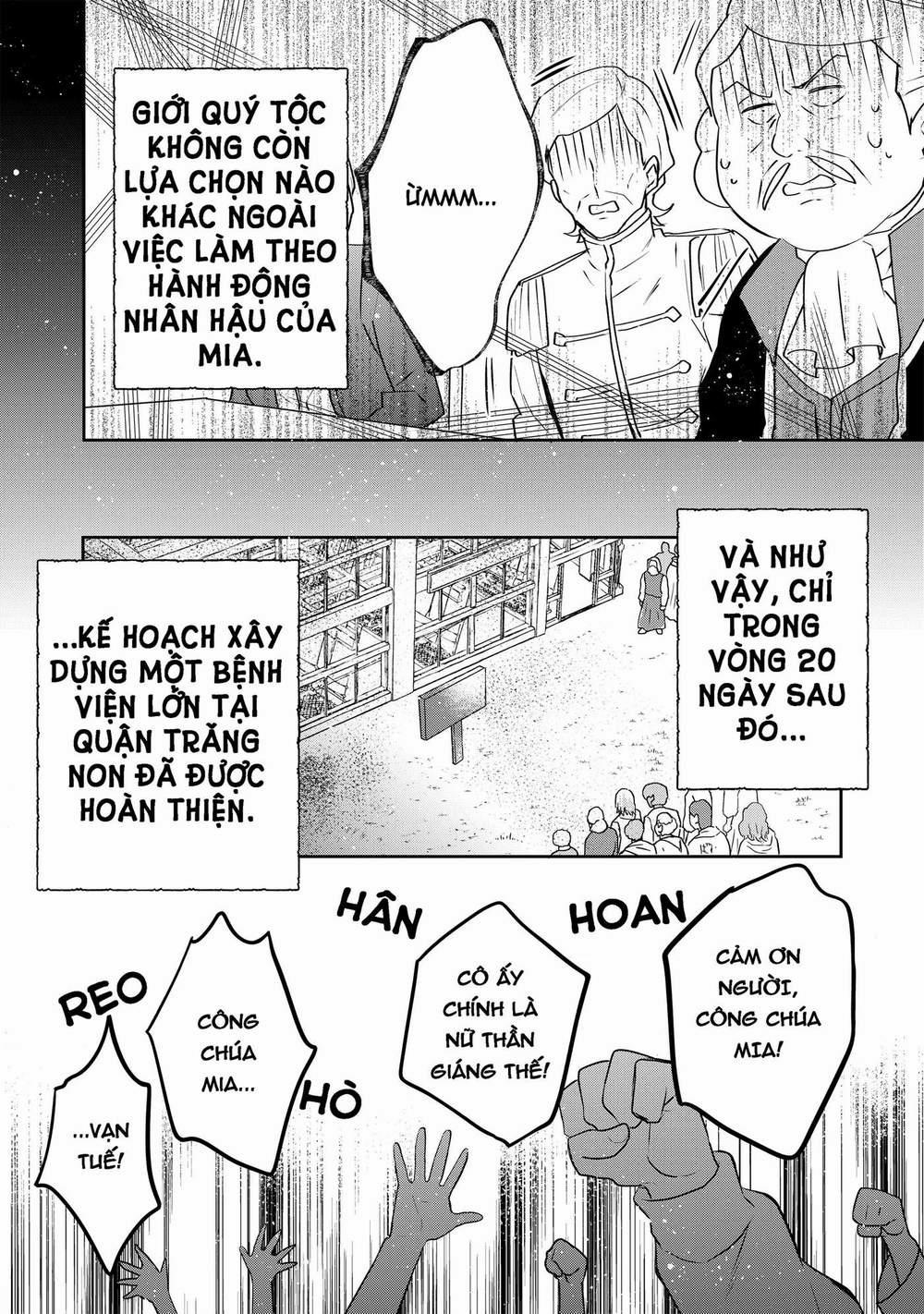 Tearmoon Empire Story 3 trang 30