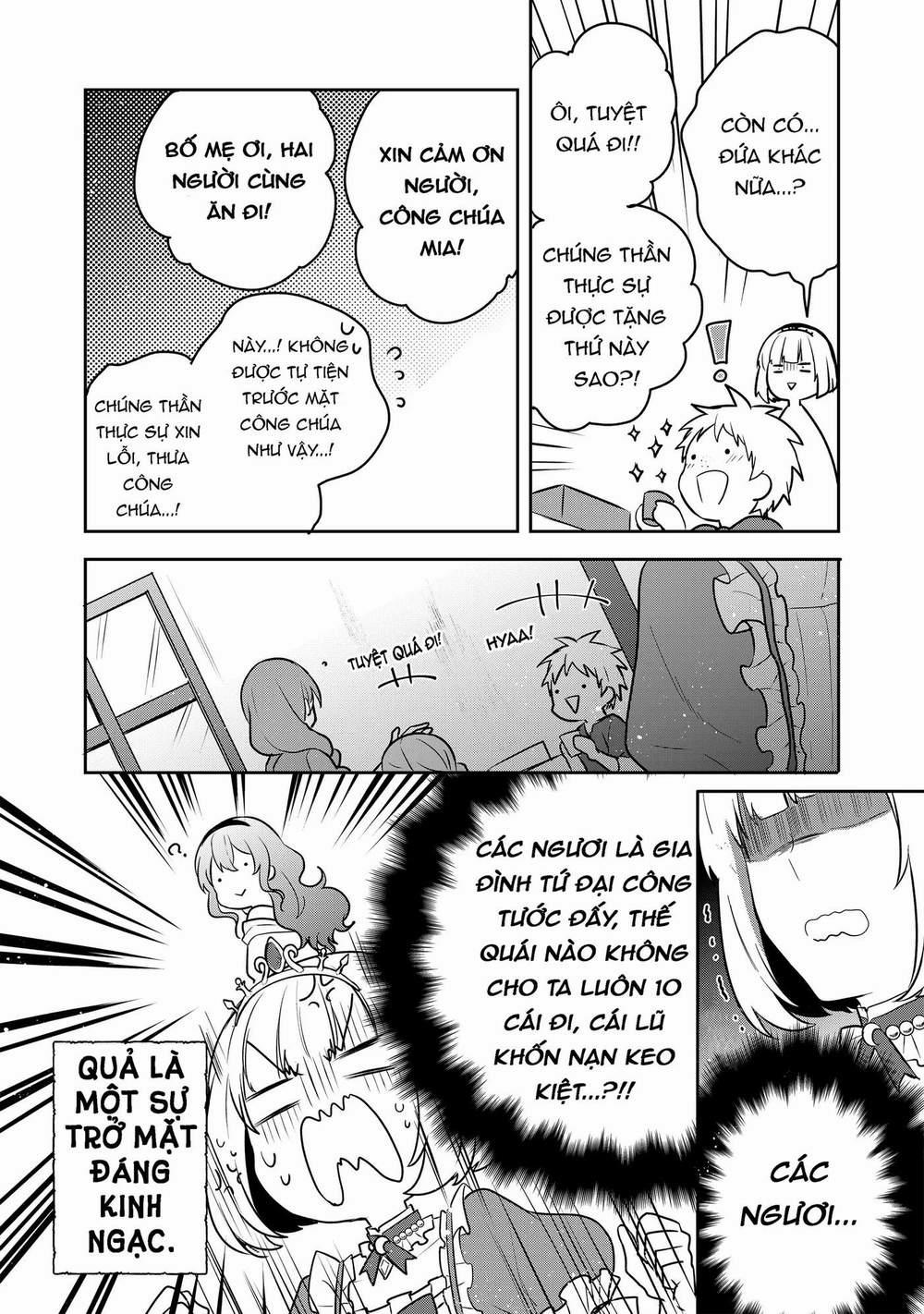 Tearmoon Empire Story 4 trang 16