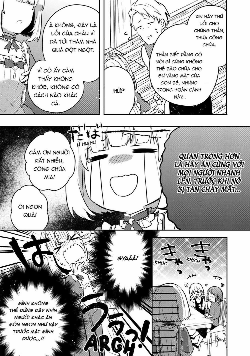 Tearmoon Empire Story 4 trang 17