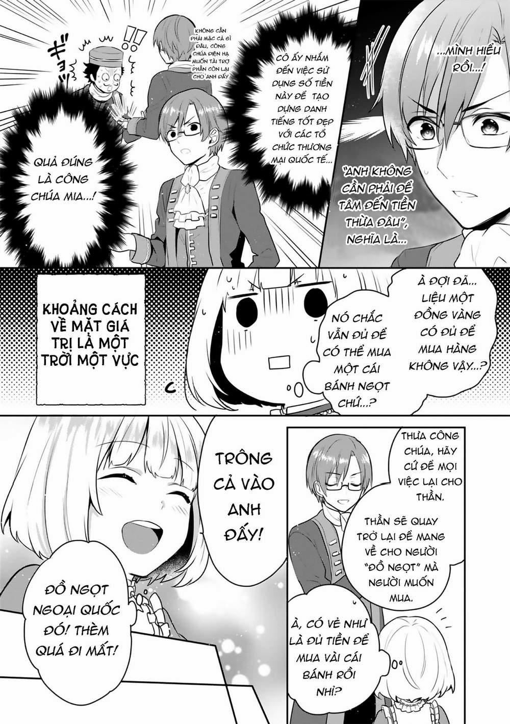 Tearmoon Empire Story 5.5 trang 4