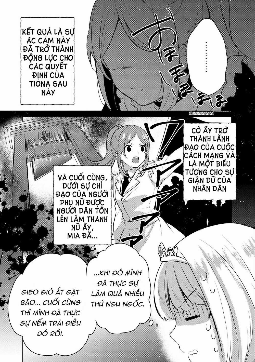 Tearmoon Empire Story 5 trang 8