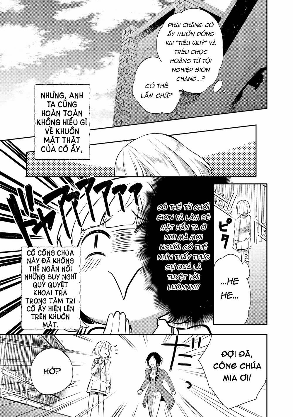 Tearmoon Empire Story 7 trang 33