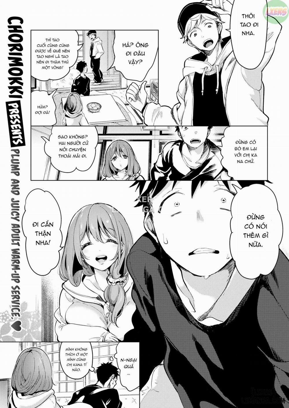 Teased By Your Gaze Oneshot trang 0