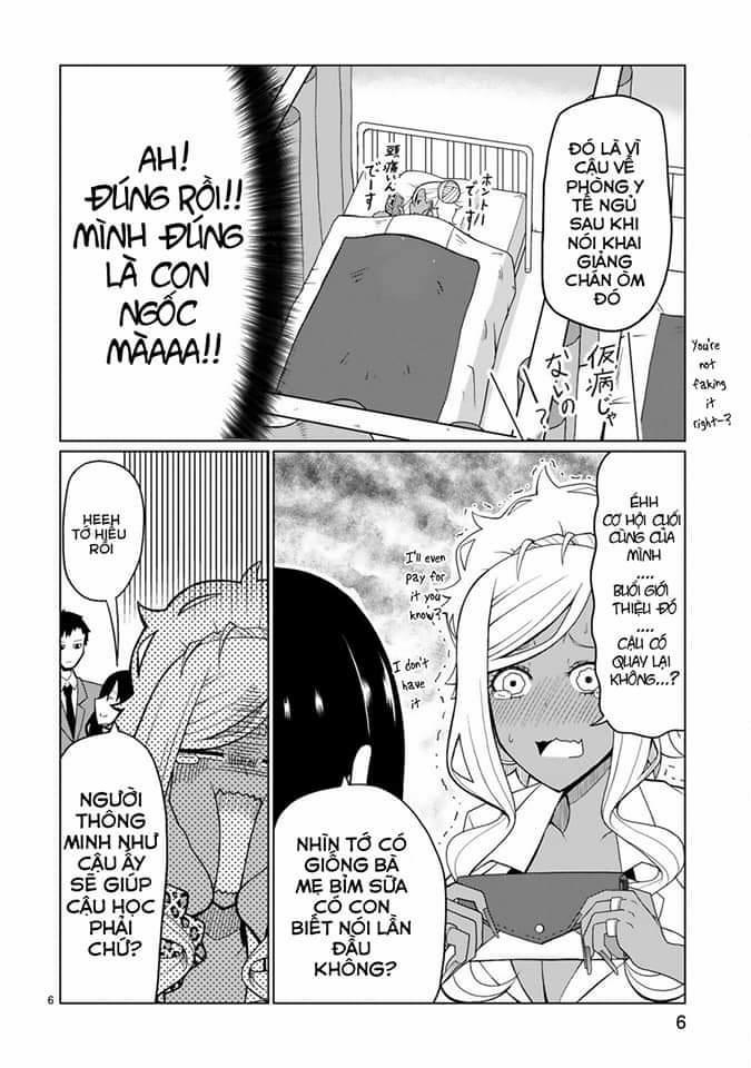 Tedama Ni Toritai Kurokiya-San 3 trang 5