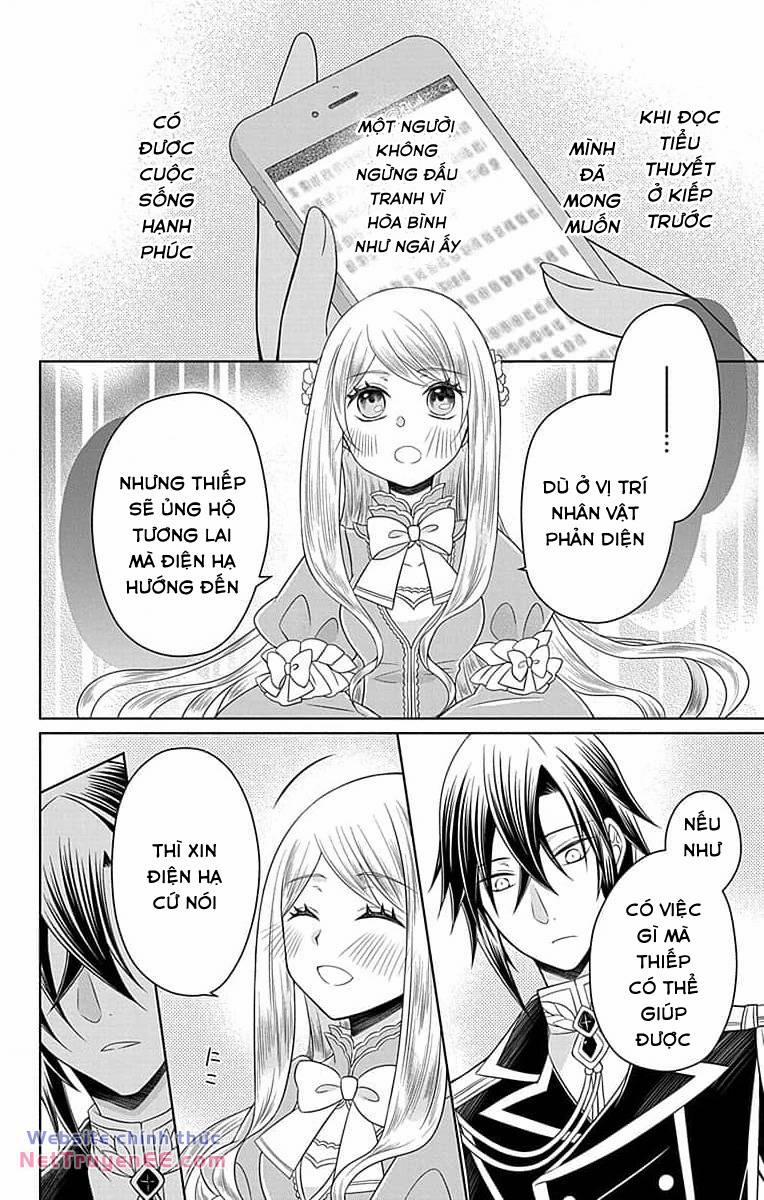 Teikoku No Koiyome 0 trang 33