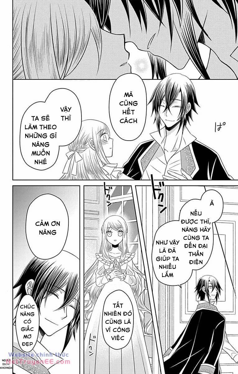 Teikoku No Koiyome 0 trang 43