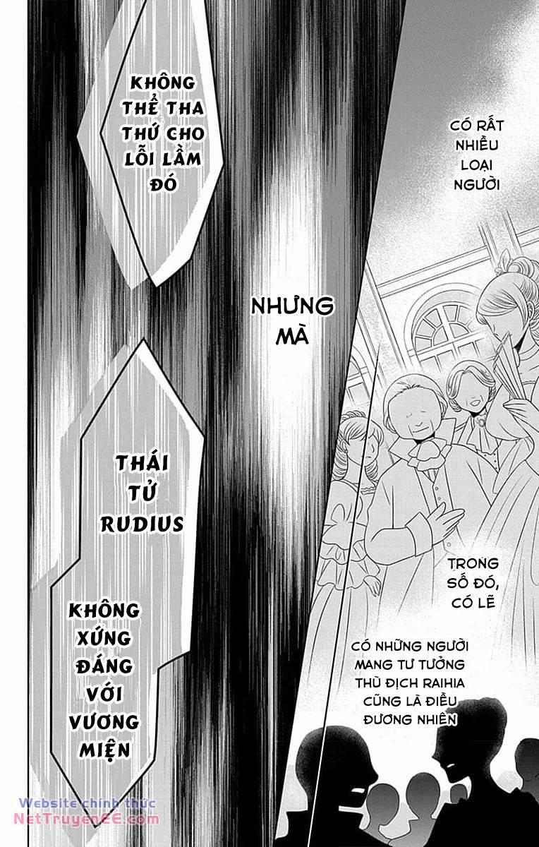 Teikoku No Koiyome 0 trang 47