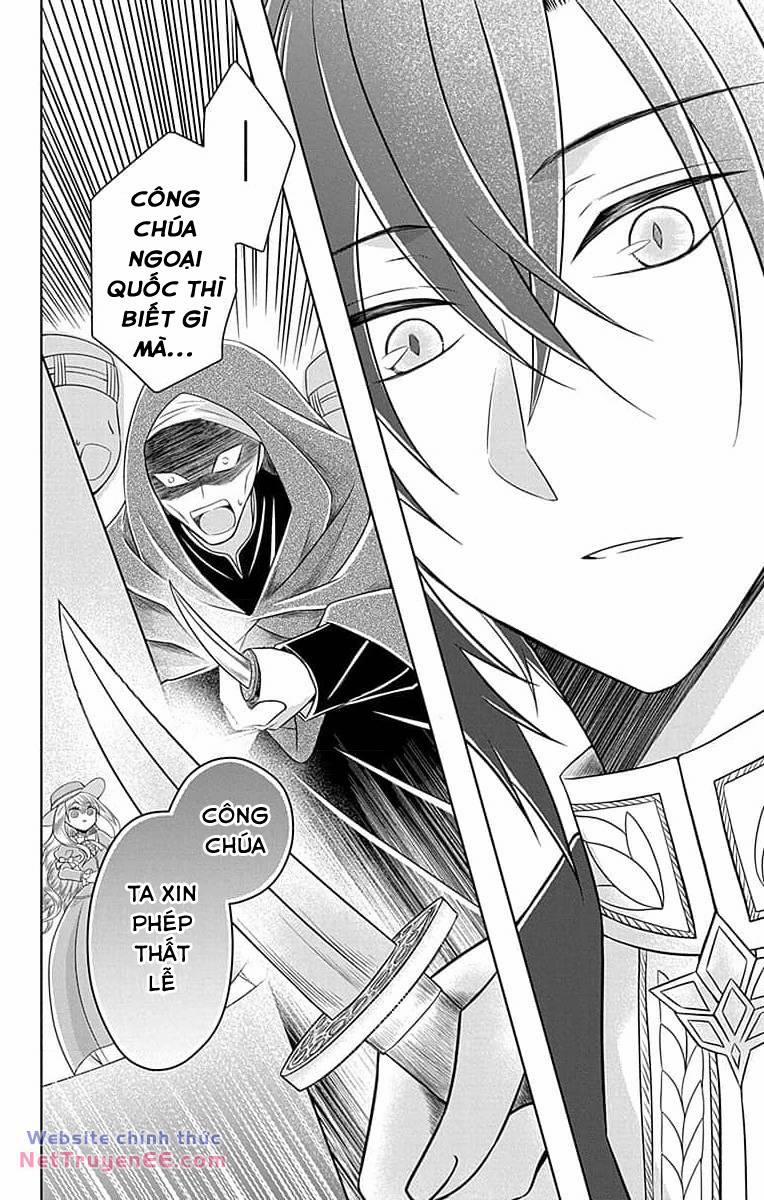 Teikoku No Koiyome 0 trang 51