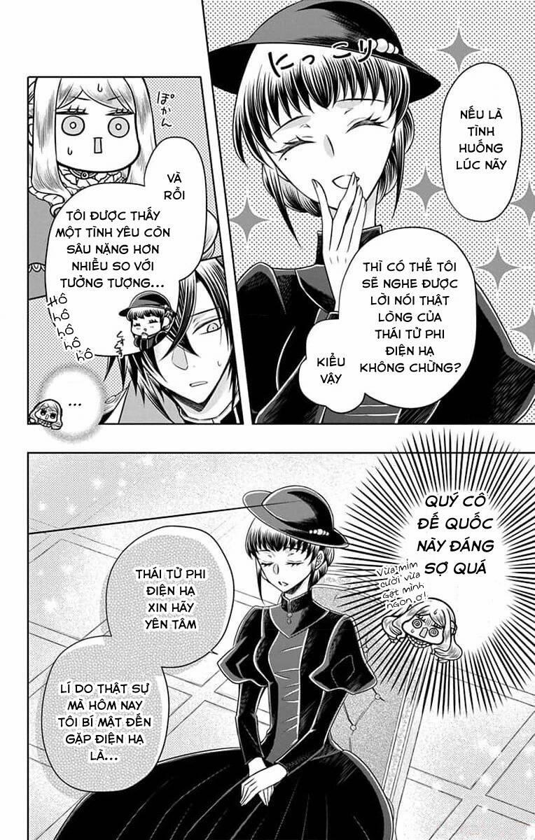 Teikoku No Koiyome 10 trang 16