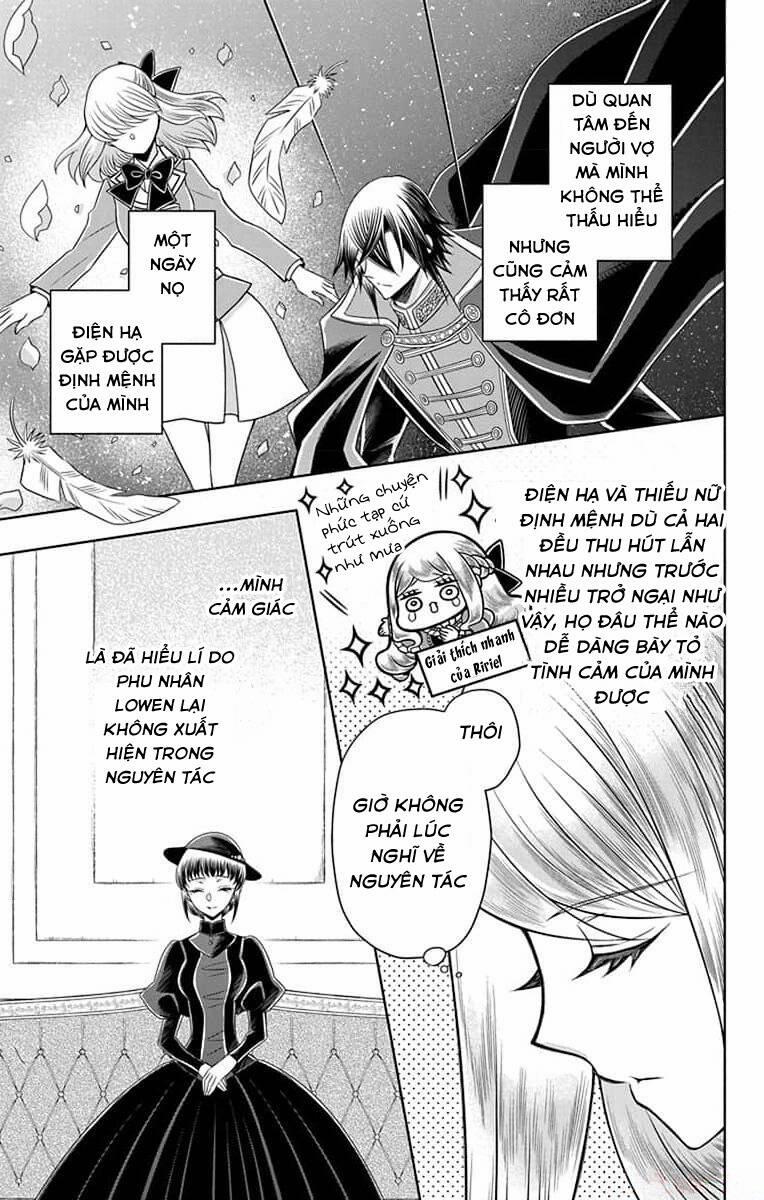 Teikoku No Koiyome 10 trang 5