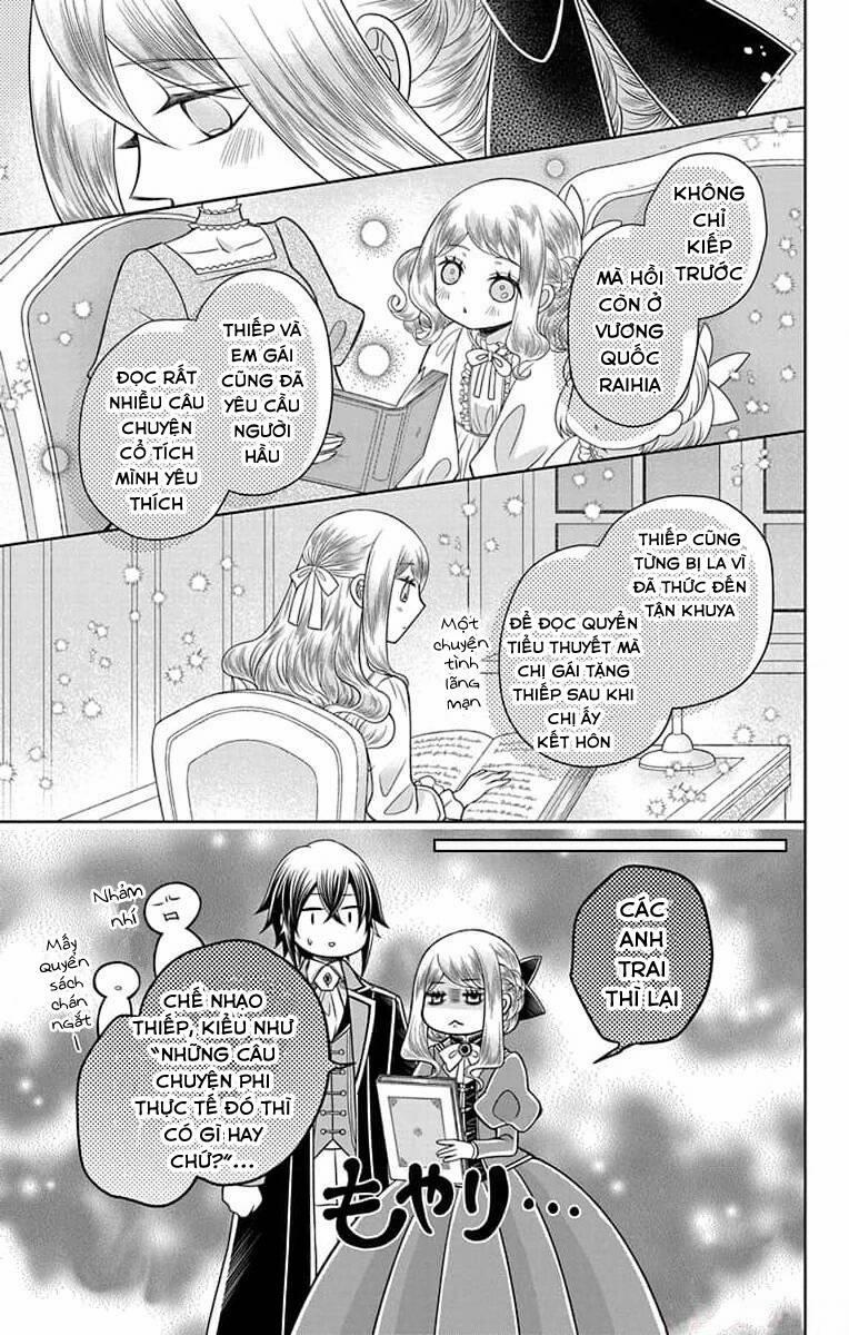 Teikoku No Koiyome 11 trang 17