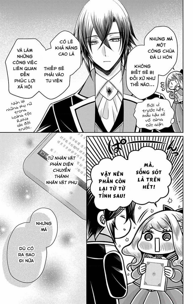 Teikoku No Koiyome 11 trang 21