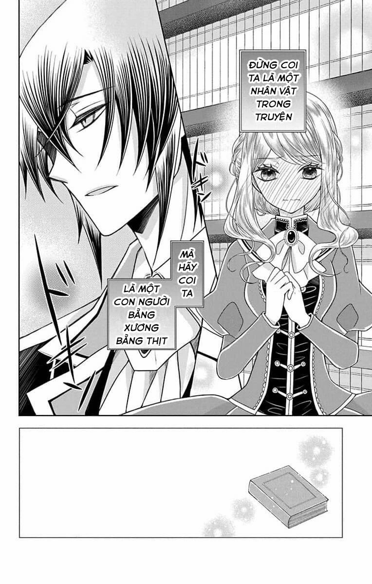 Teikoku No Koiyome 12 trang 2