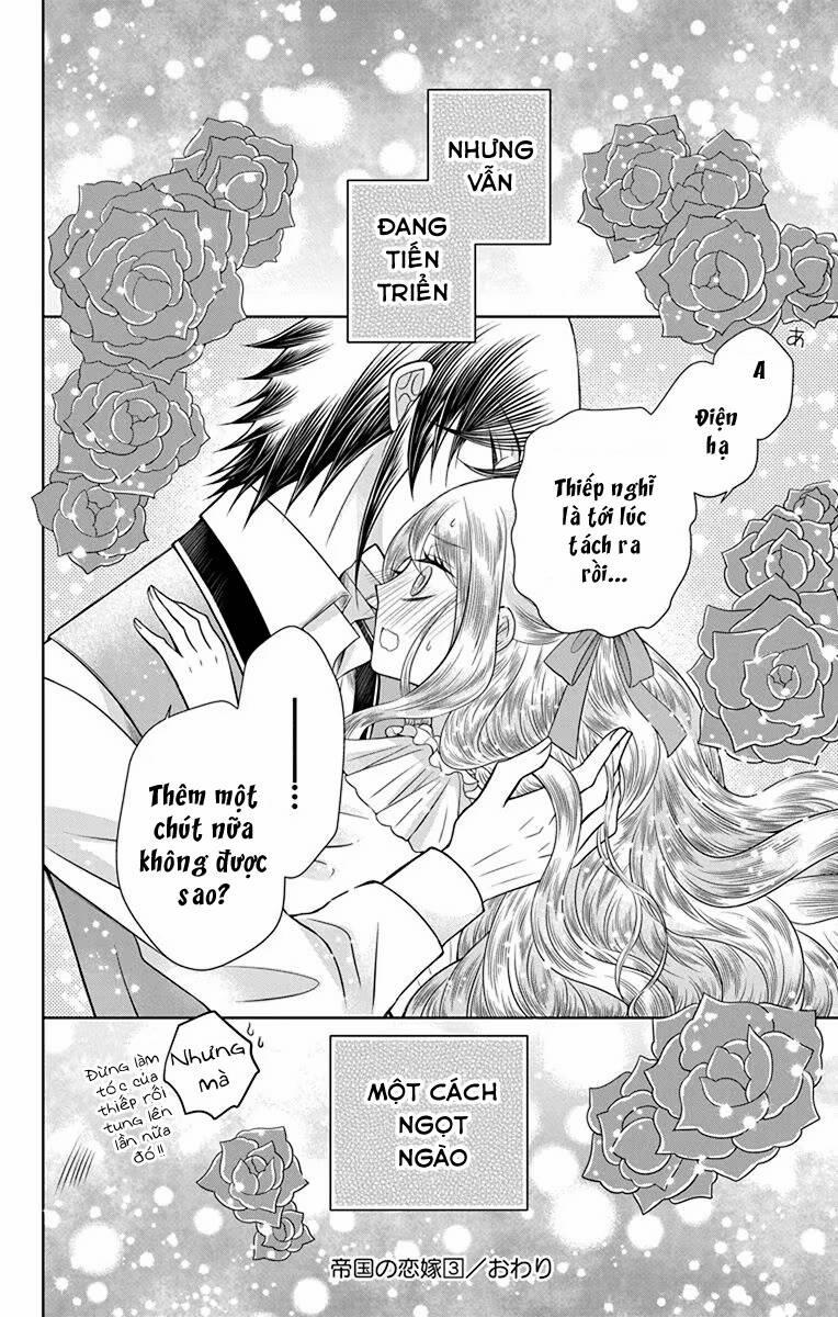 Teikoku No Koiyome 12 trang 30