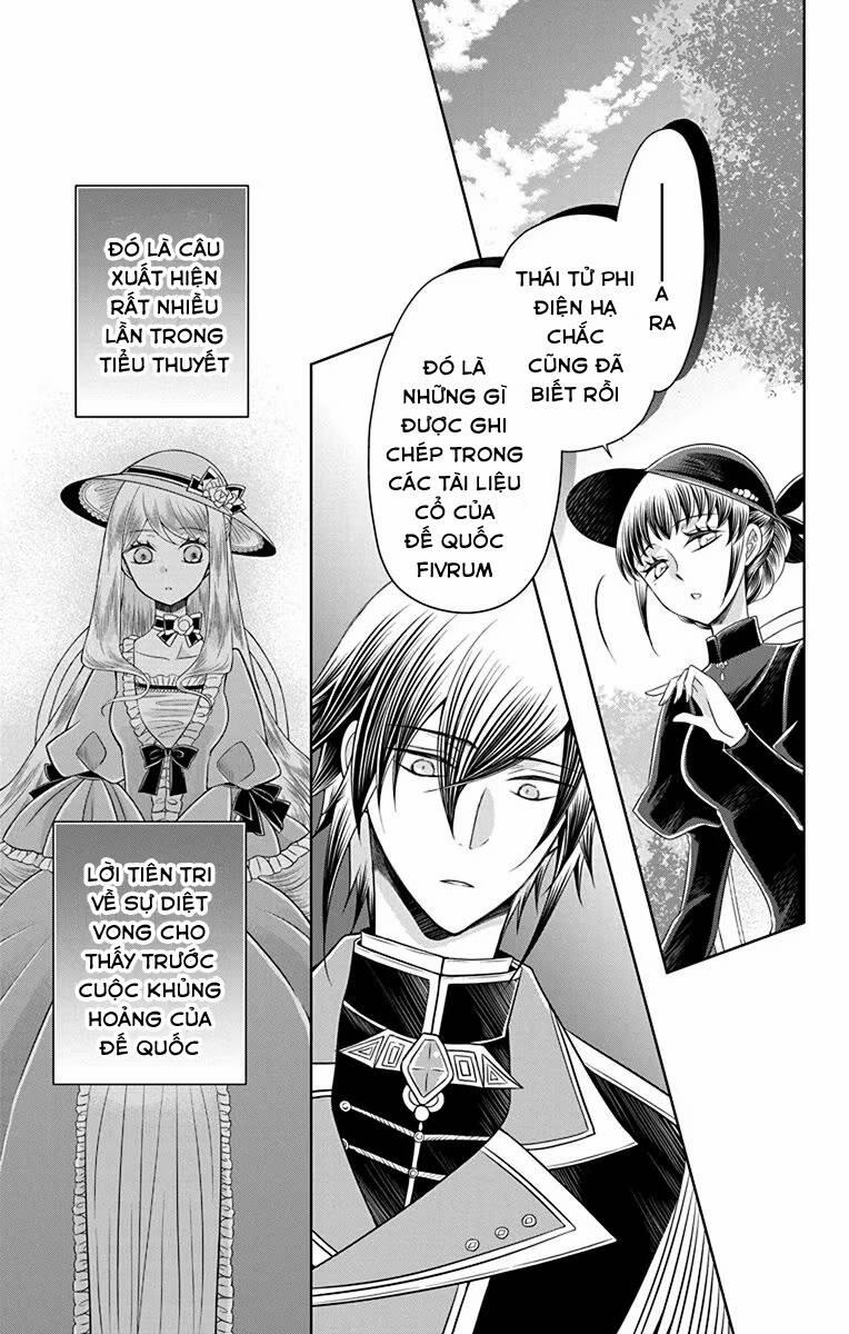 Teikoku No Koiyome 13 trang 32