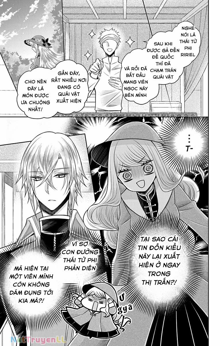 Teikoku No Koiyome 15 trang 3