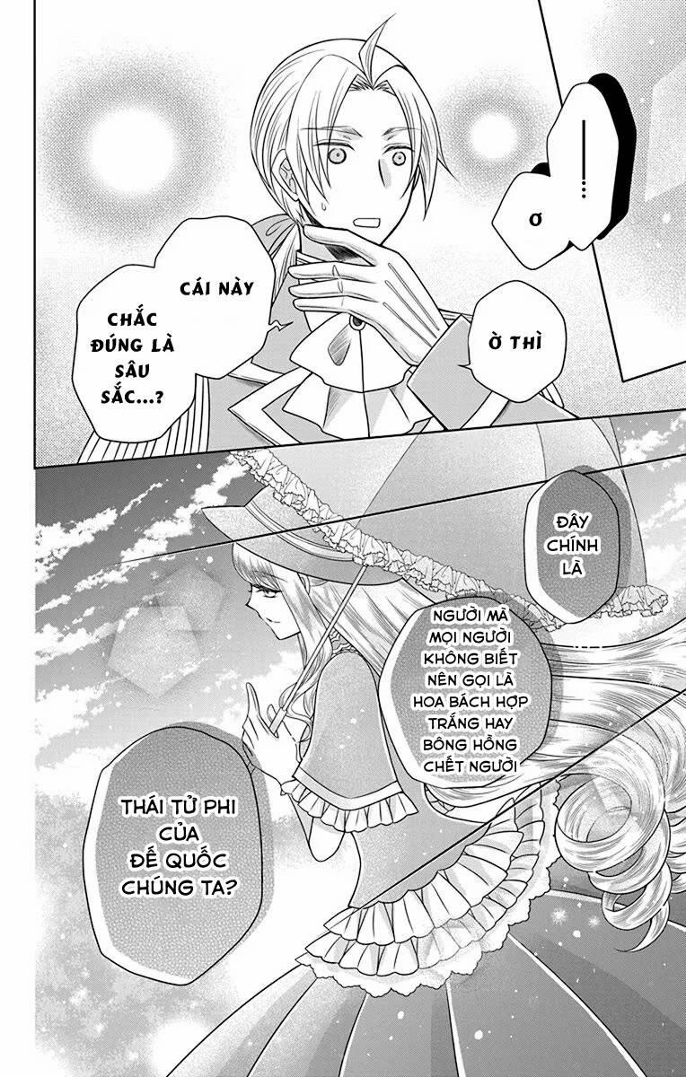 Teikoku No Koiyome 16 trang 22