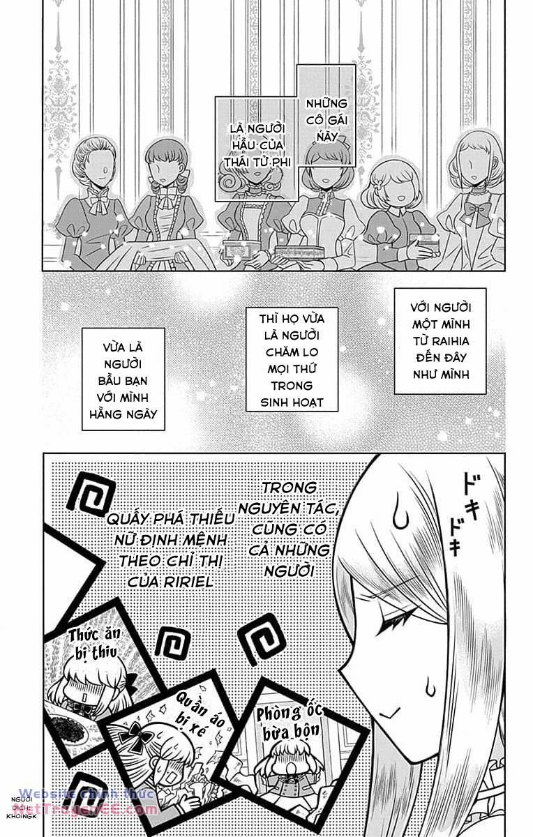 Teikoku No Koiyome 2.1 trang 11