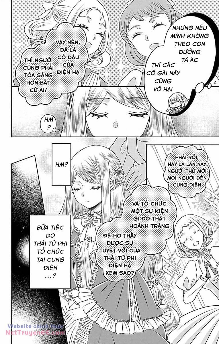 Teikoku No Koiyome 2.1 trang 12