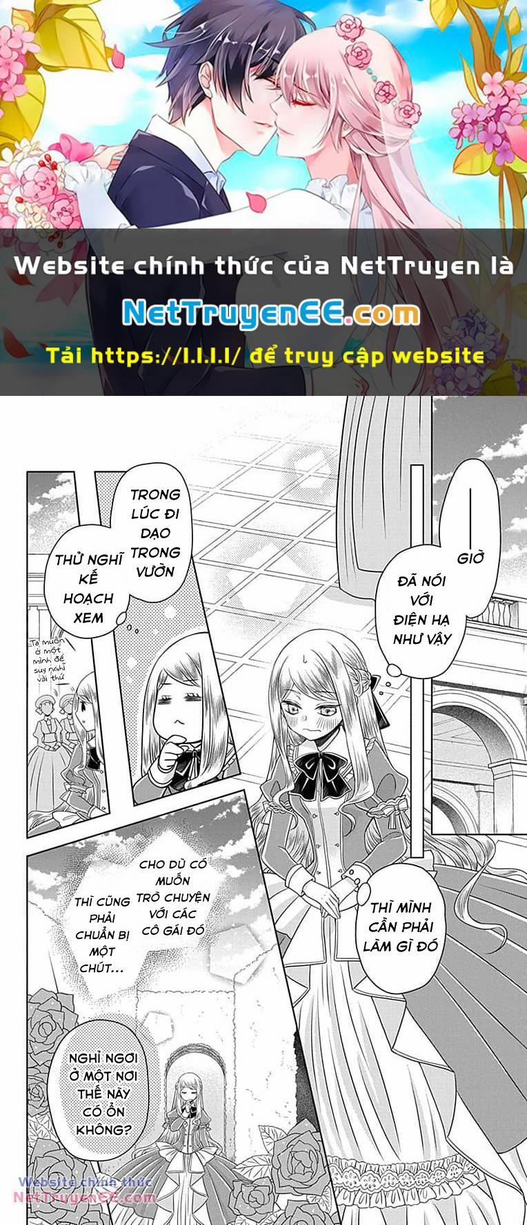 Teikoku No Koiyome 2.2 trang 0