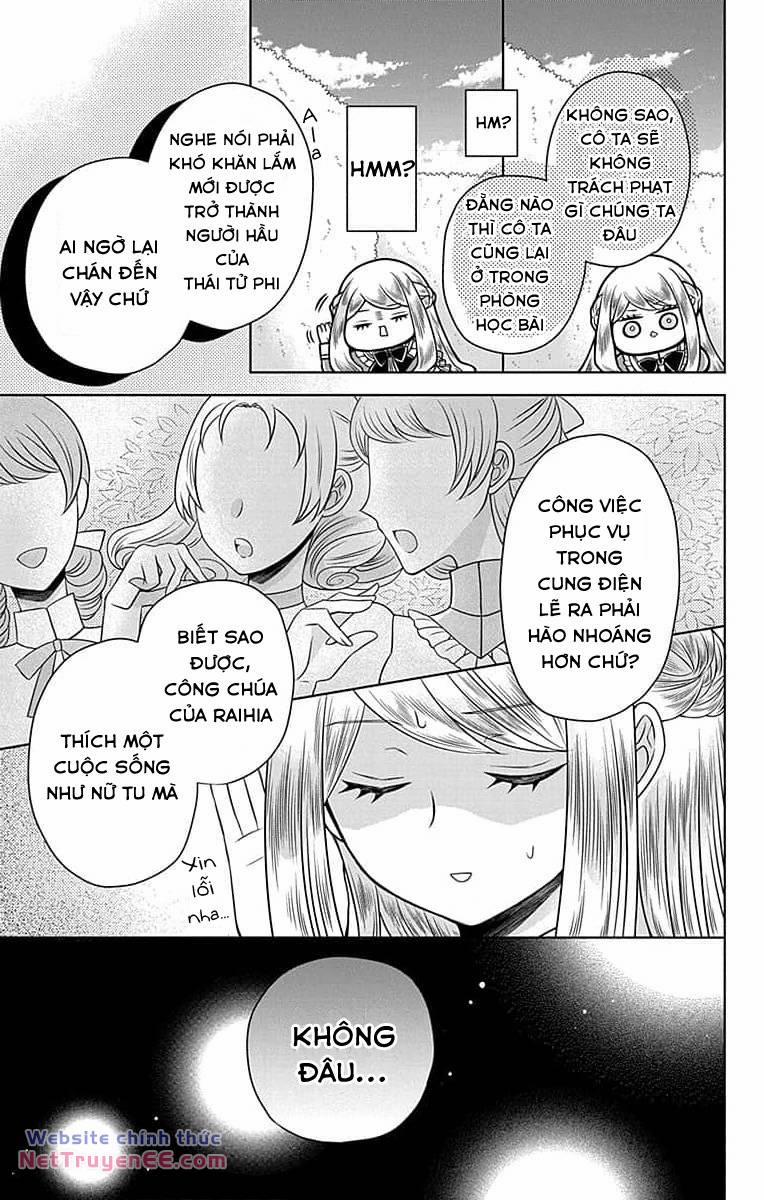 Teikoku No Koiyome 2.2 trang 1