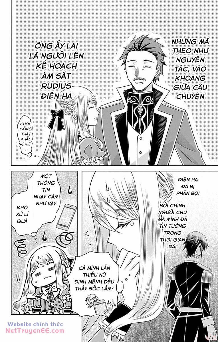 Teikoku No Koiyome 3 trang 16