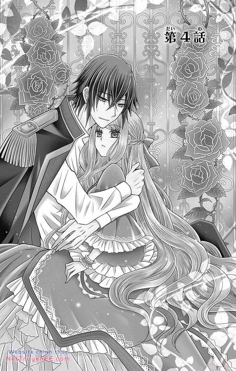 Teikoku No Koiyome 4 trang 1