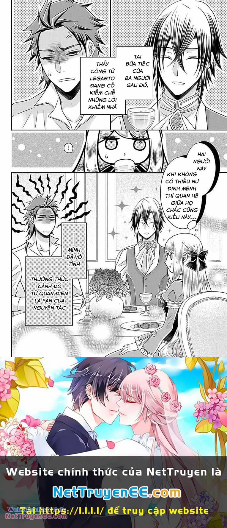 Teikoku No Koiyome 4 trang 32