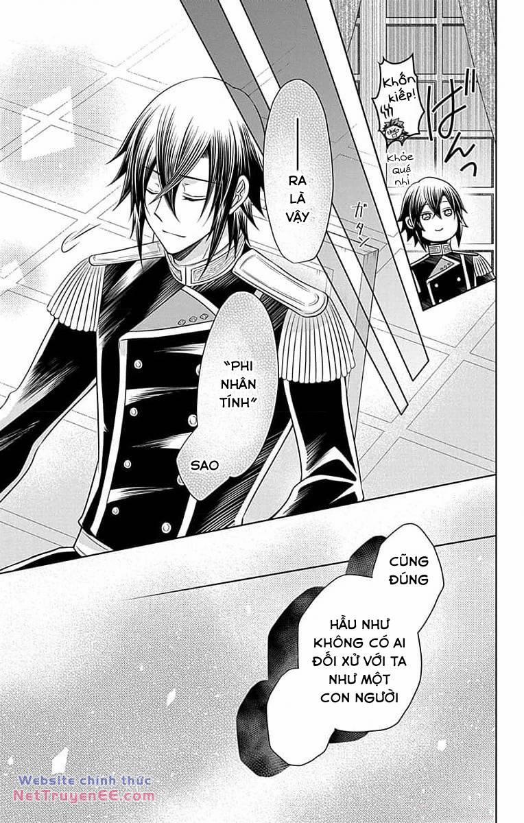 Teikoku No Koiyome 5 trang 15