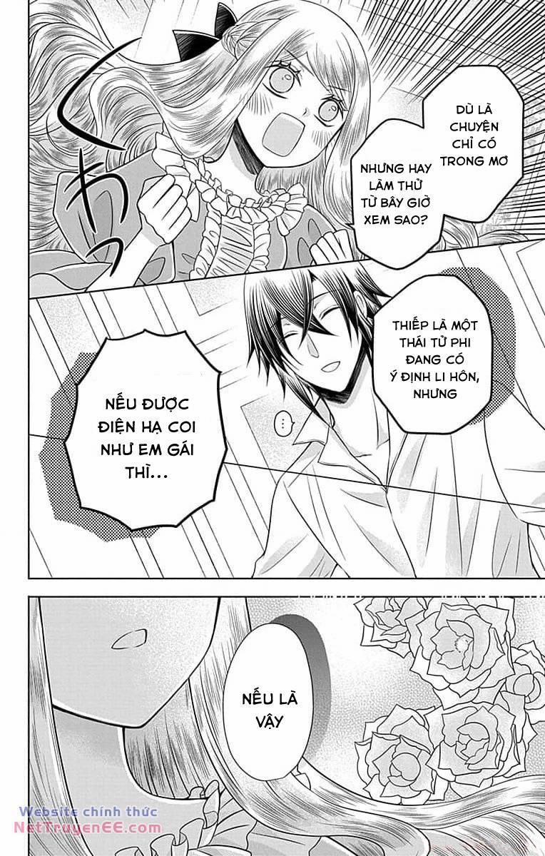 Teikoku No Koiyome 5 trang 20