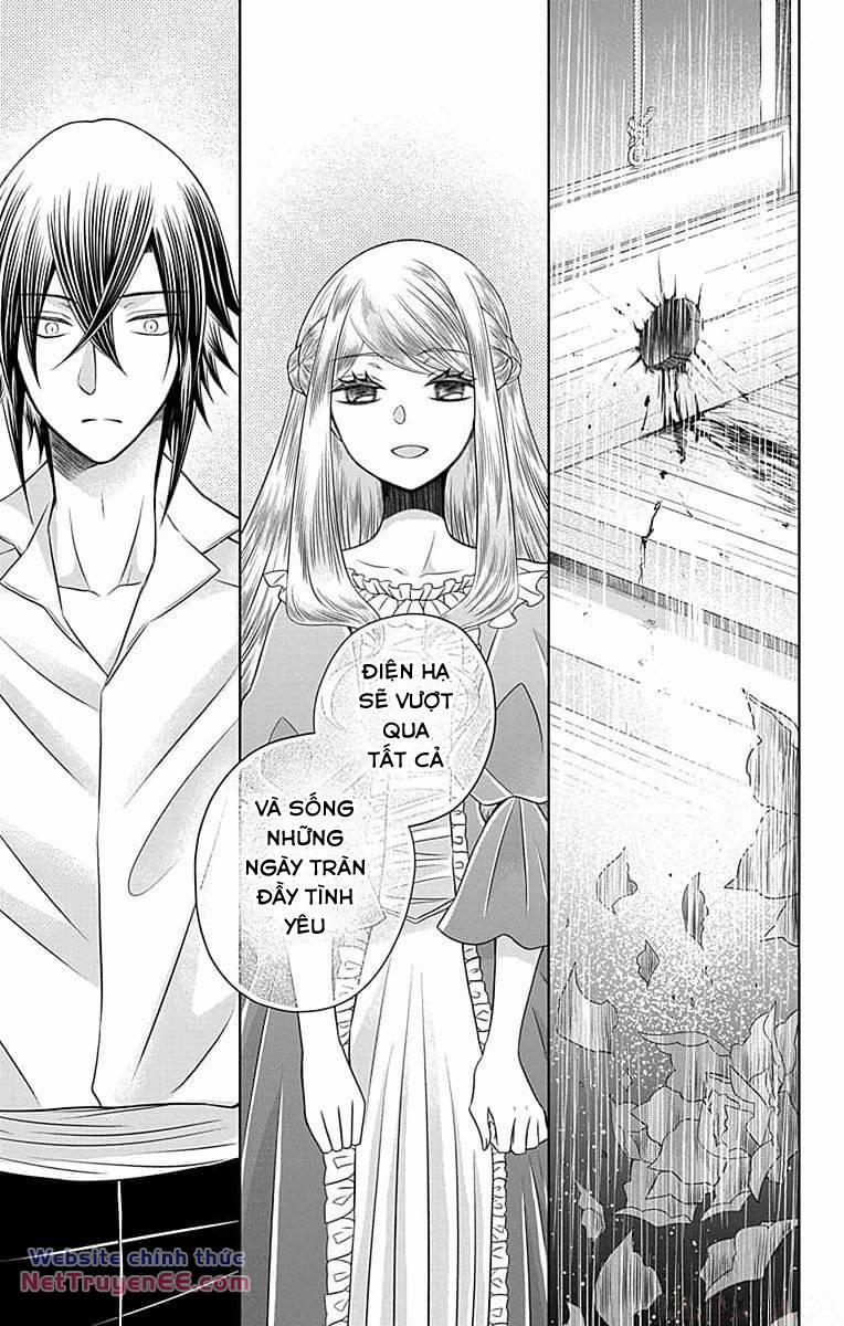 Teikoku No Koiyome 5 trang 25